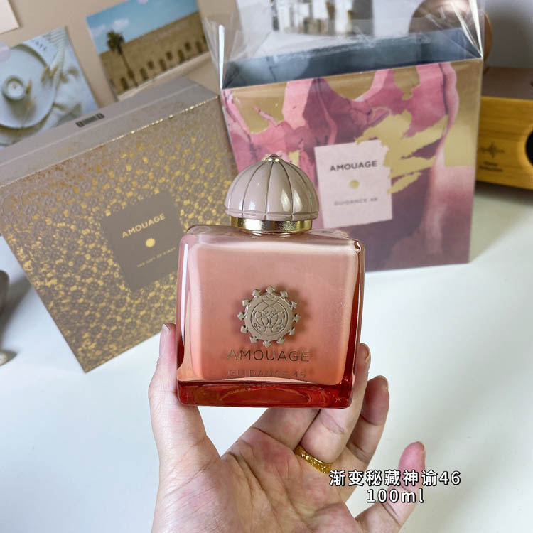 Amouage Secret Oracle 46 Eau de Parfum-3311                   -3