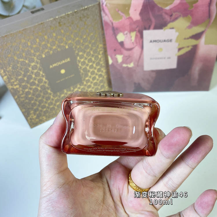 Amouage Secret Oracle 46 Eau de Parfum-3311                   -4
