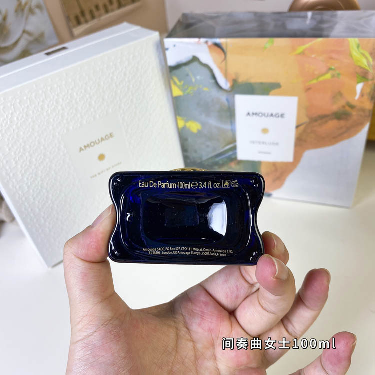 Amouage Intermezzo Beauty Perfume for Women-3310 -5