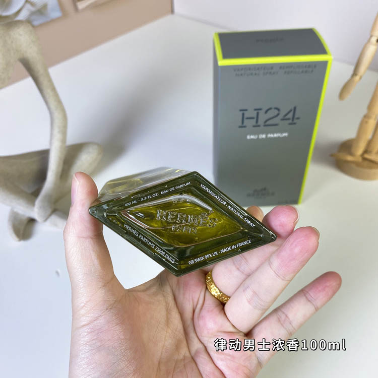 Hermès H24 Eau de Parfum for Men-3273                   -3