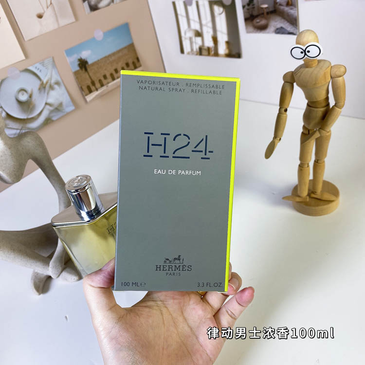Hermès H24 Eau de Parfum for Men-3273                   -4