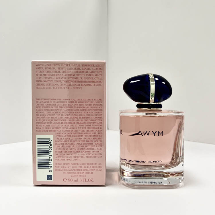 Giorgio Armani My Way Eau de Parfum-3266                   -2