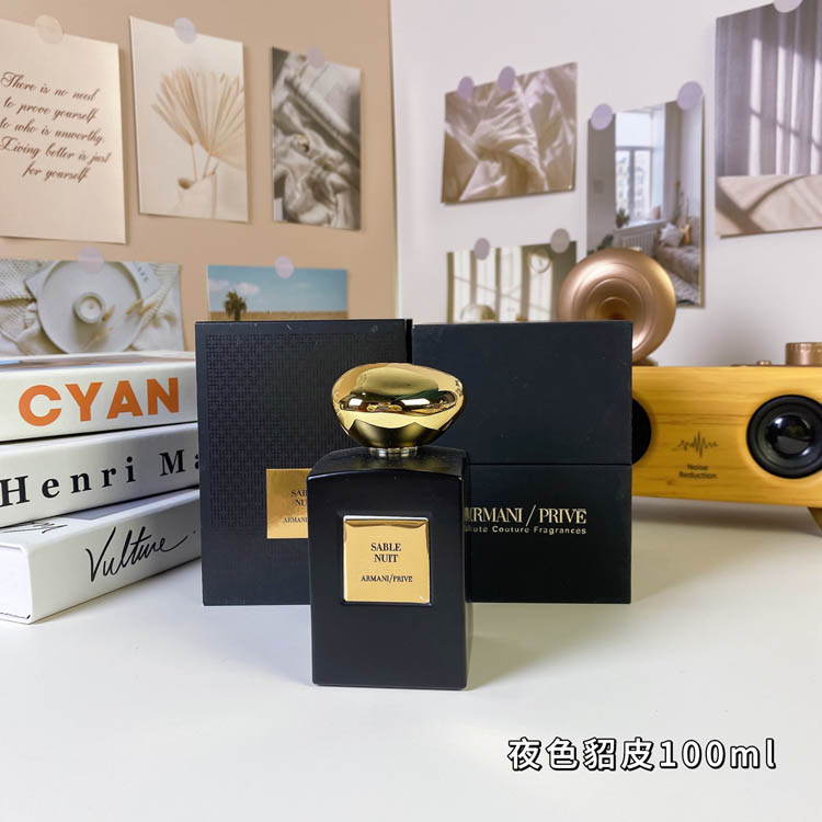 Armani Private Night Mink Frag