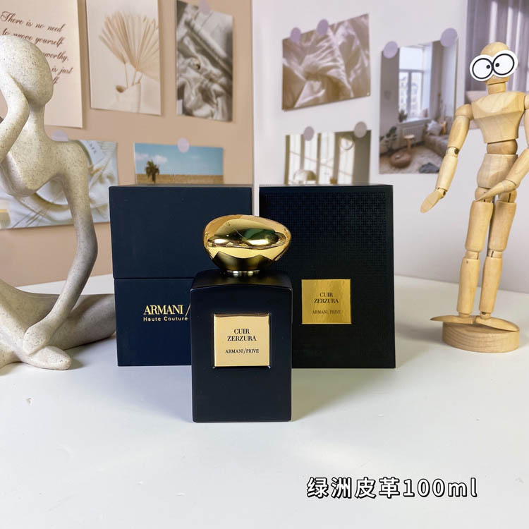 Armani Oasis Leather Perfume-3