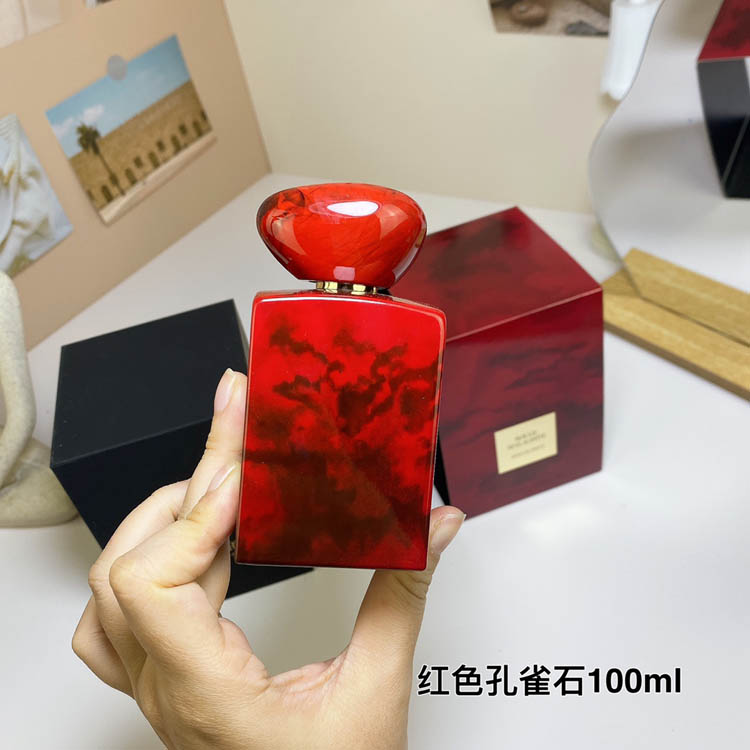 Armani private collection red malachite perfume-3260                   -2