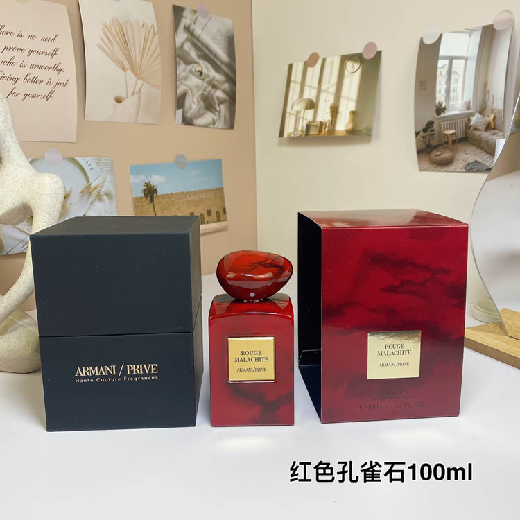 Armani private collection red 