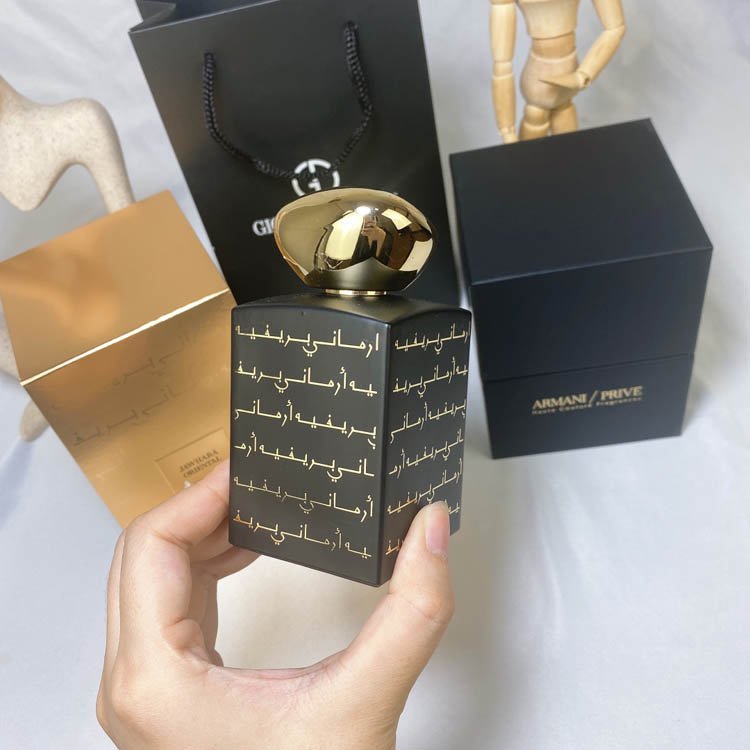 Armani Private Collection of Nobles Private Collection of Perfumes -3
