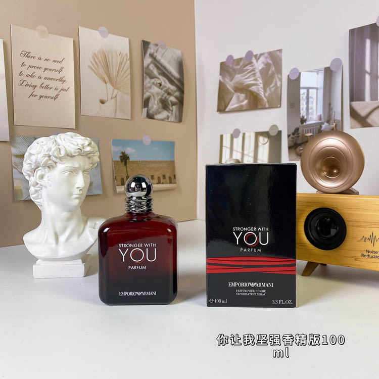 Armani You Make Me Strong Esse