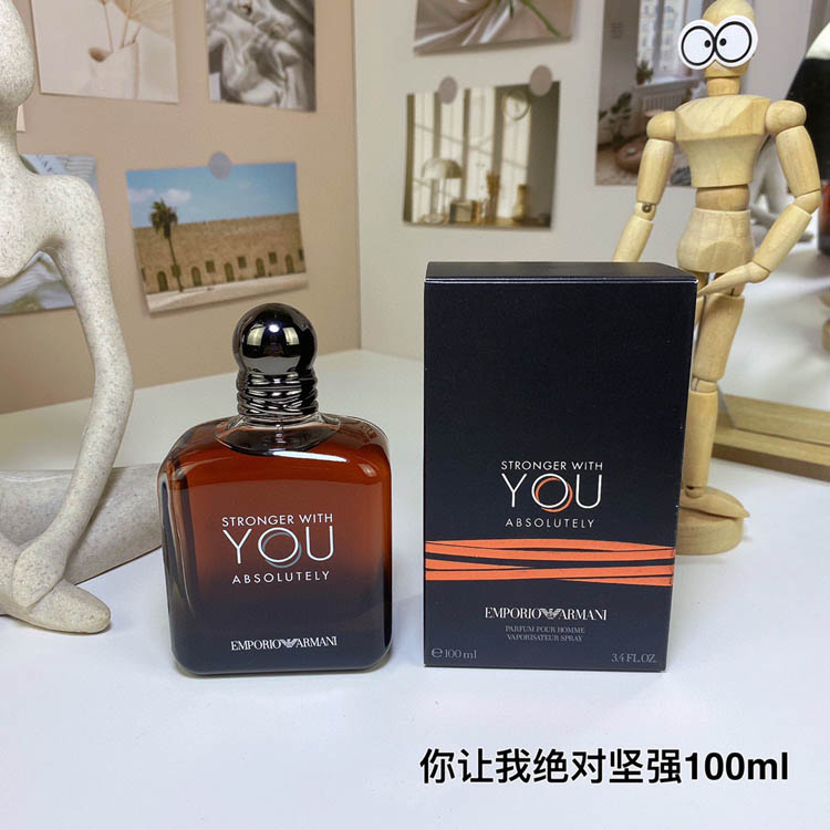 Armani You Absolutely Make Me 