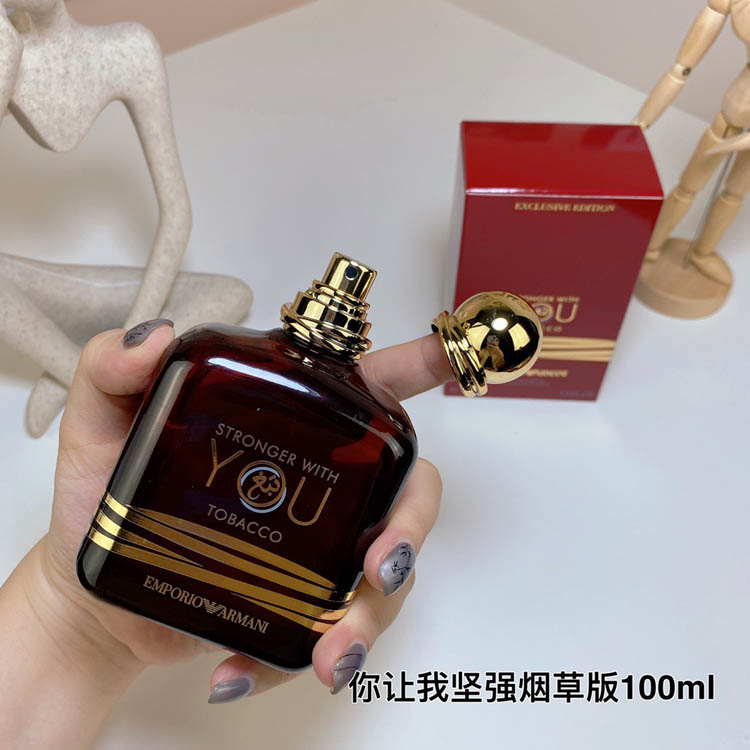 Armani You Absolutely Make Me Strong Eau de Parfum and You Absolutely Make Me Strong Tobacco Eau de Parfum and Fall in Love With You Eau de Parfum-3247                   -5
