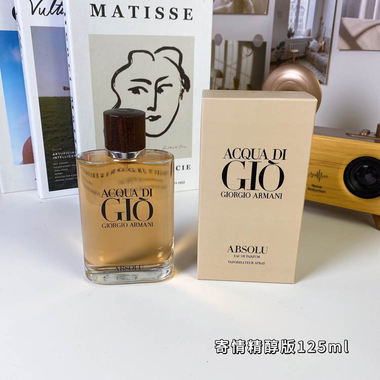 Armani Eau de Parfum for Men-3