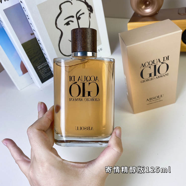 Armani Eau de Parfum for Men-3240                   -4