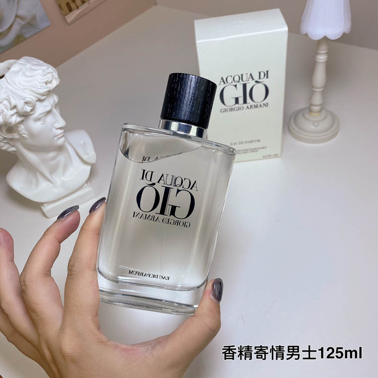Armani Eau de Parfum for Men-3242                   -3