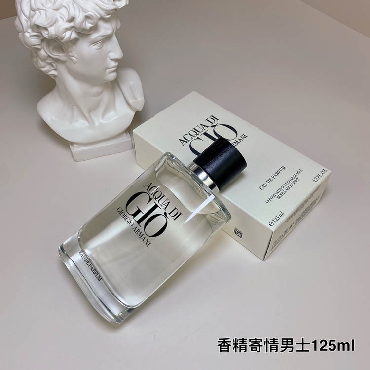 Armani Eau de Parfum for Men-3242                   -5