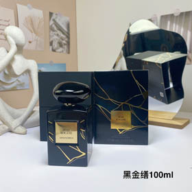 Armani Haute Couture Private C