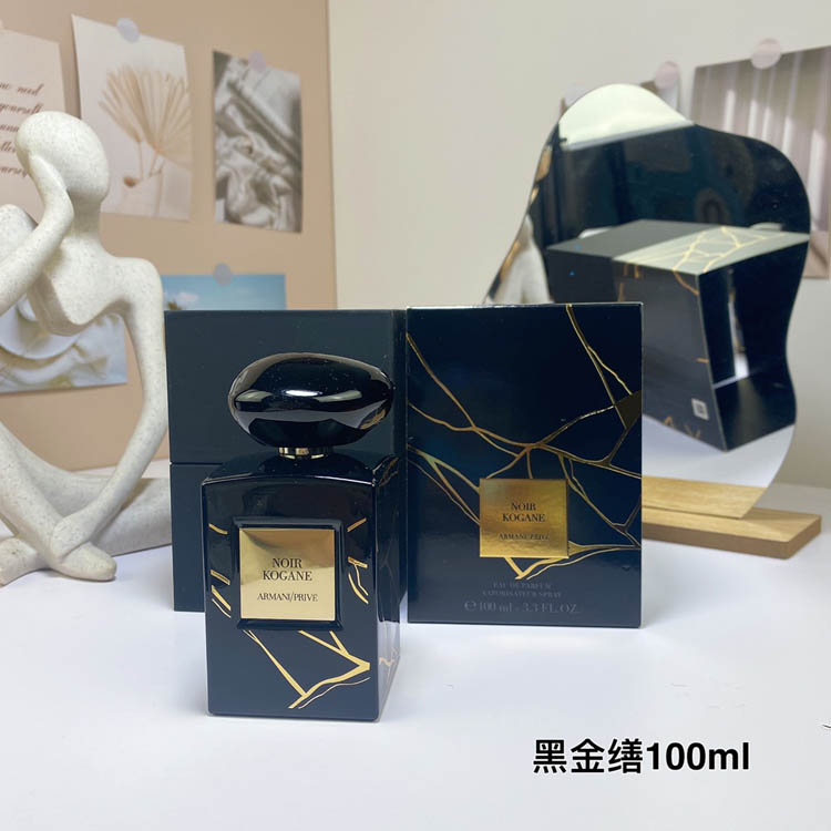 Armani Haute Couture Private Collection Black Gold Perfume-3233                   -2