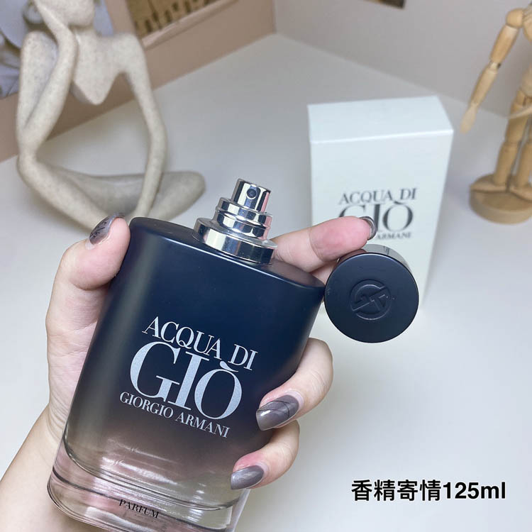 Armani Black Gradient Eau de Parfum for Men-3236                   -5