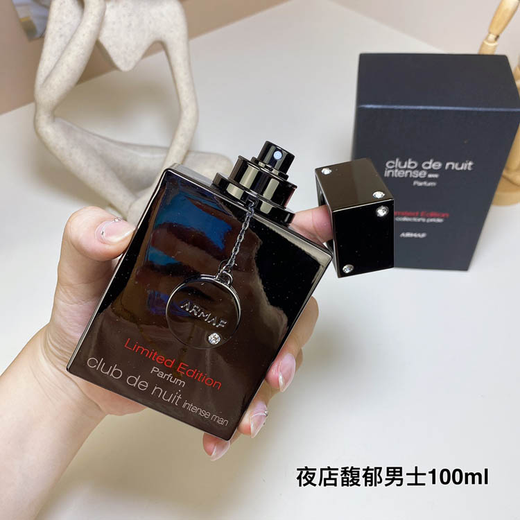 Amafu Nightclub Carnival Fragrance Men's Limited Edition Perfume-3222                   -5
