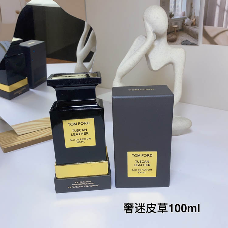 TOMFORD TF luxury fur perfume-