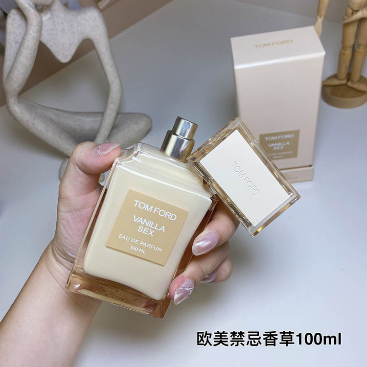 TOMFORD TF European and American forbidden vanilla perfume-3179                   -5