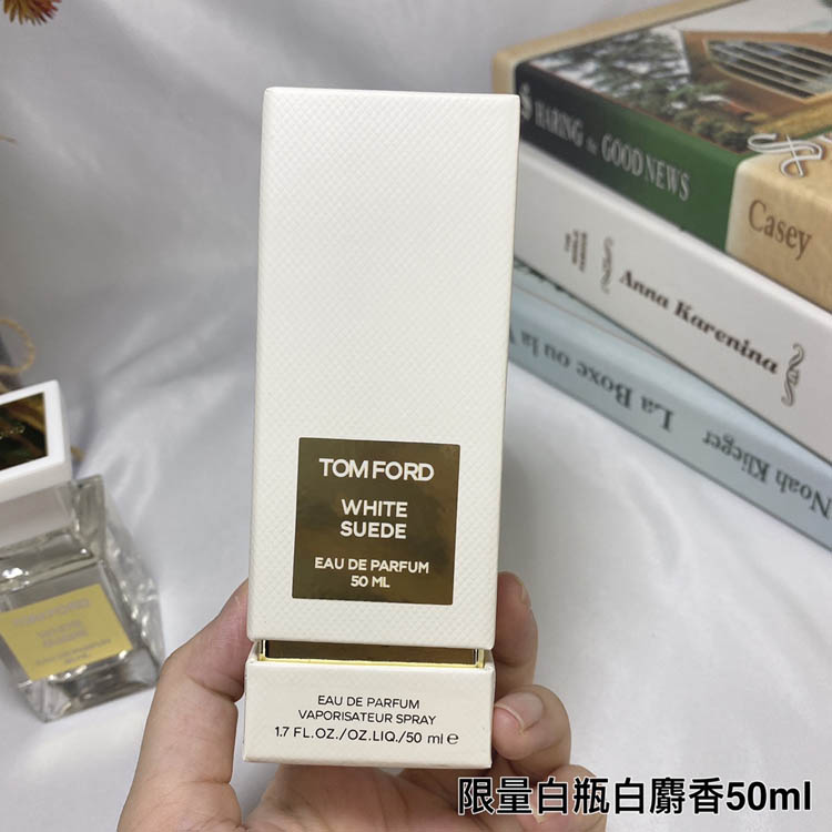 TOMFORD TF white bottle white musk perfume-3166                   -5
