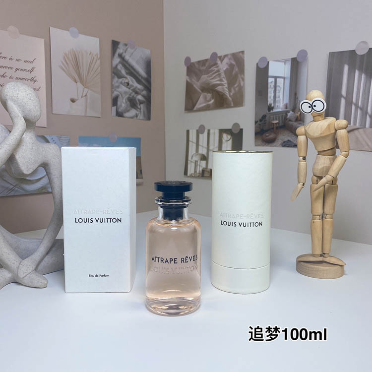 Louis Vuitton LV Dream Perfume