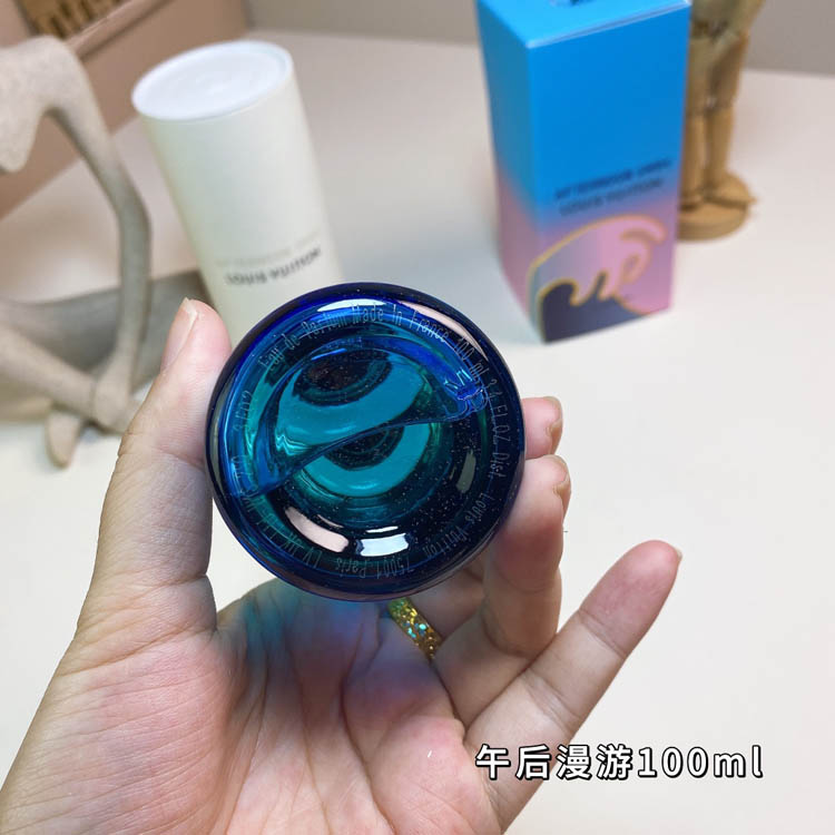Louis Vuitton LV Afternoon Wanderer Perfume-3146                   -4