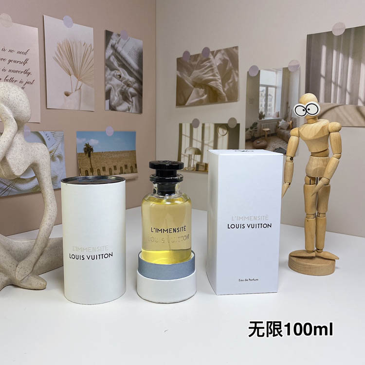 Louis Vuitton LV Infinity Perfume-3145 -2