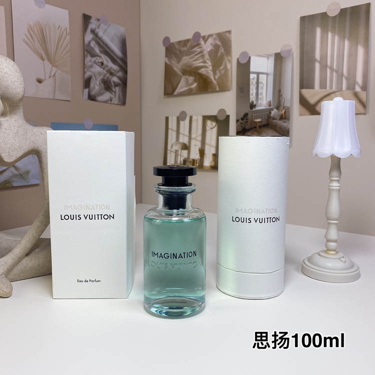 Louis Vuitton LV Si Yang perfu