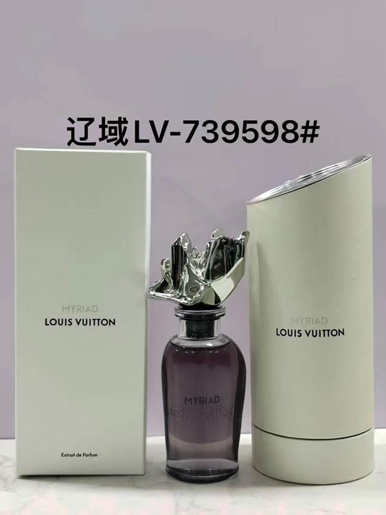 Louis Vuitton LV Stellar Era Perfume, Symphony Perfume, Rhapsody Perfume, and Liaoyu Perfume-3134                   -4