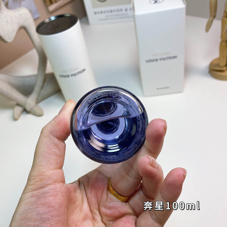 Louis Vuitton LV Star Perfume-3130                   -3