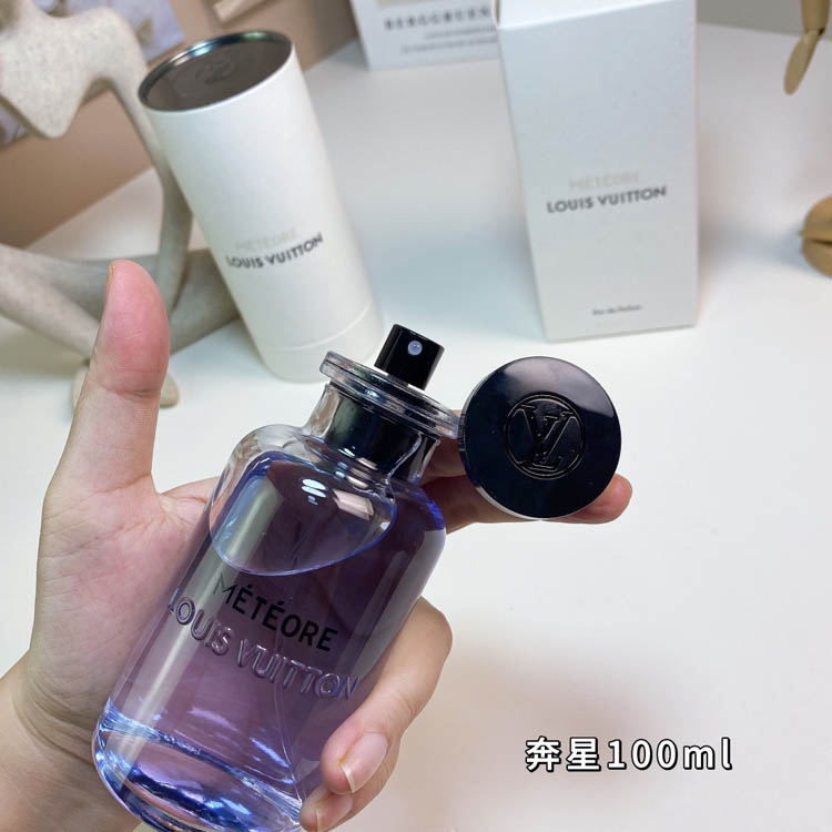 Louis Vuitton LV Star Perfume-3130                   -4
