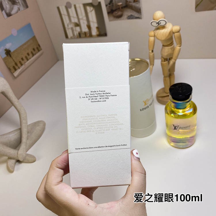 Louis Vuitton LV Love Dazzling Perfume                   -2