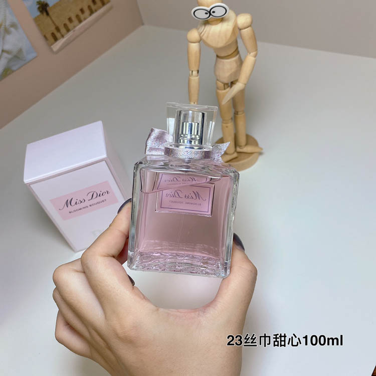 Dior Haute Couture Dress Ribbon 23 Edition Sweetheart Miss Women's Perfume-3123                   -4