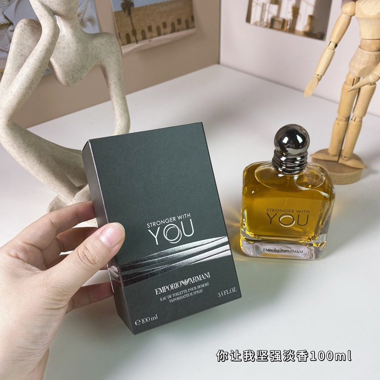 Armani You Make Me Strong Eau de Toilette-3075                   -4