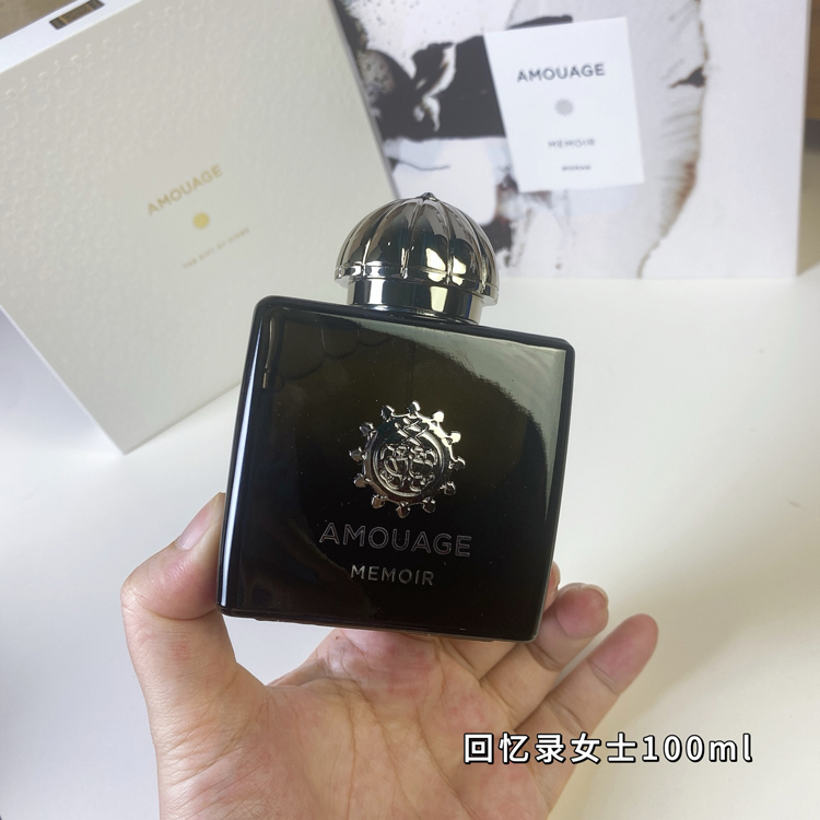 Memoirs of Love Eau de Parfum for Women-3072                   -2