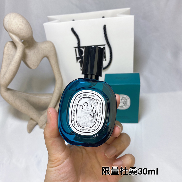 Diptyque limited edition Toussaint perfume-3063                   -2