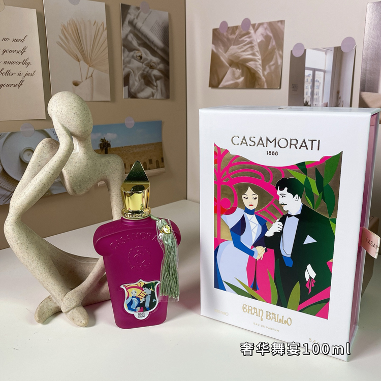 Casamorati Luxe Dance Fragrance-3045 -2