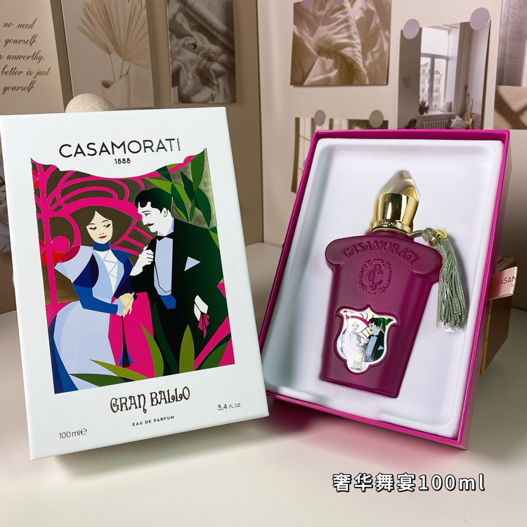 Casamorati Luxe Dance Fragranc
