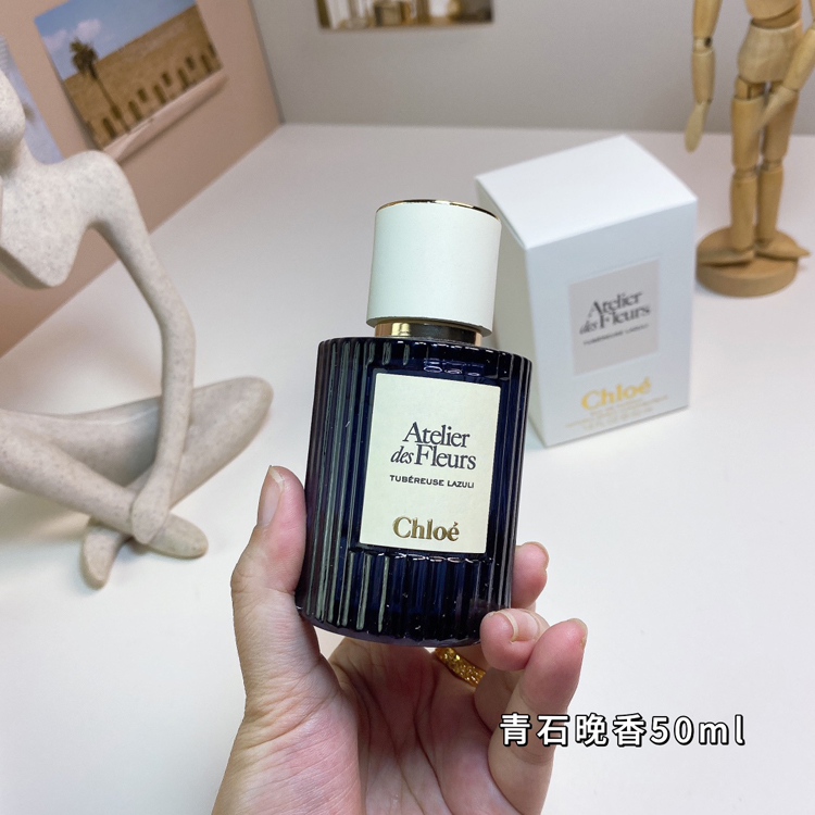 Chloé Bluestone Night Fragrance-3038                   -2
