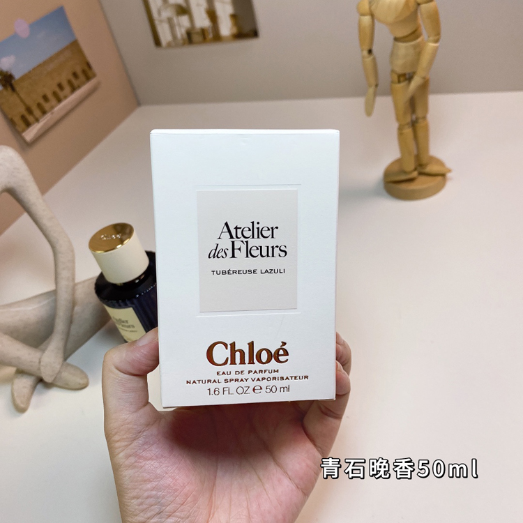 Chloé Bluestone Night Fragrance-3038                   -5