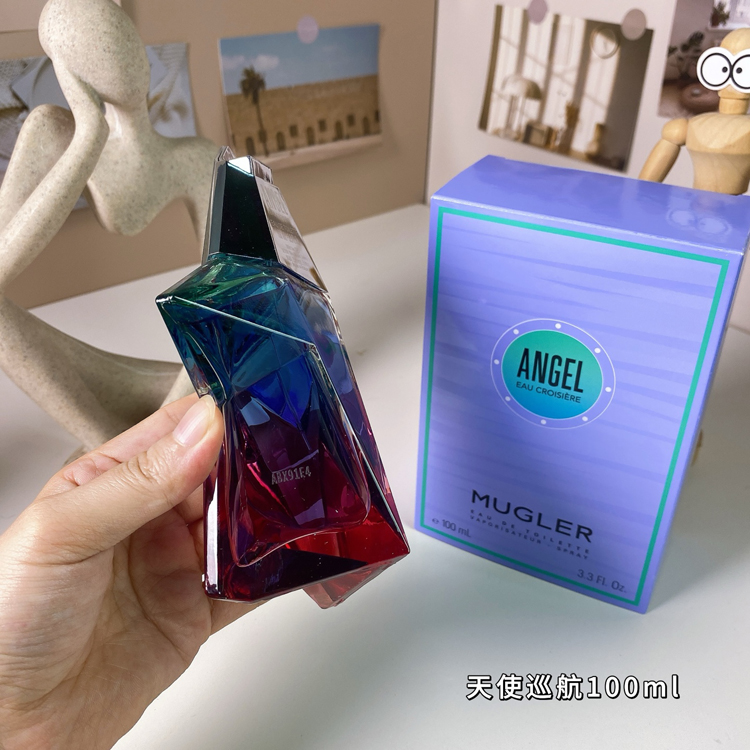 Mugler Angel Cruise perfume-3026                   -5