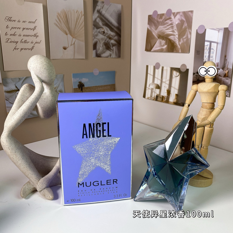 Mugler Angel Alien Eau de Parf
