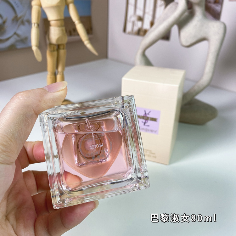 Yves Saint Laurent YSL Paris Eau de Parfum-3016                   -3