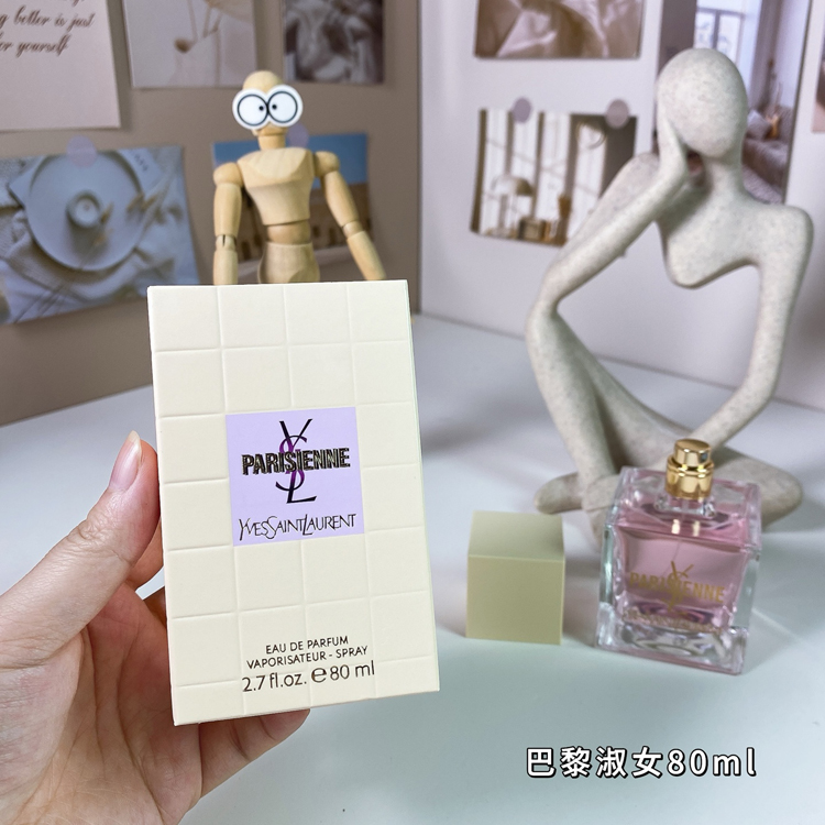 Yves Saint Laurent YSL Paris Eau de Parfum-3016                   -5
