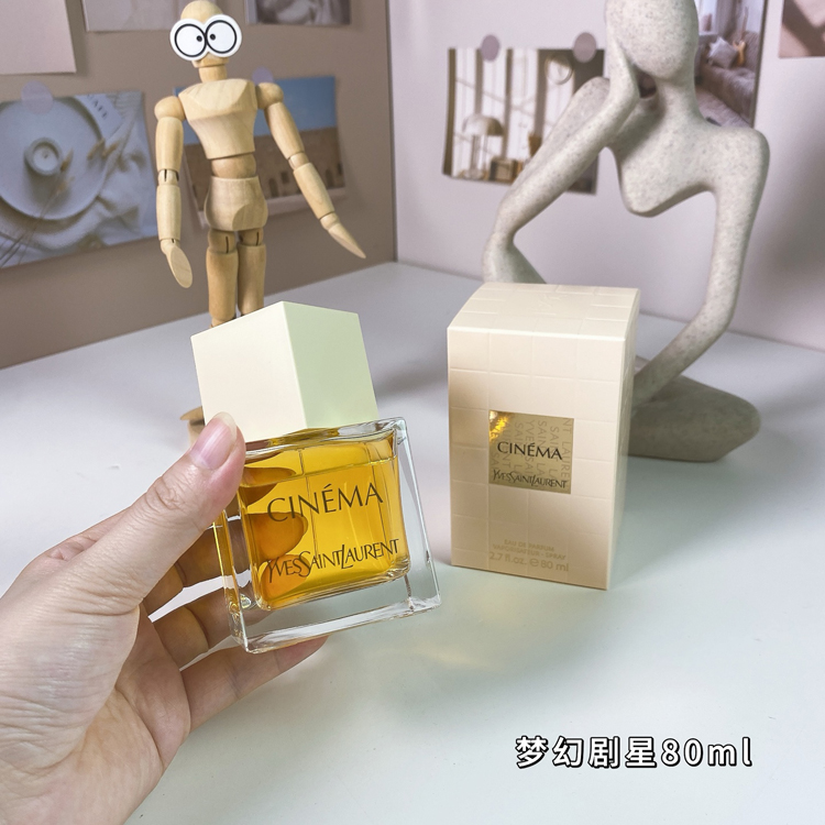 Yves Saint Laurent Dream Drama Eau de Parfum-3014                   -2
