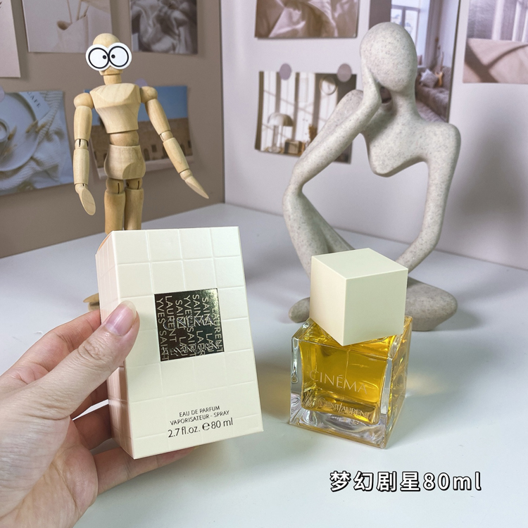 Yves Saint Laurent Dream Drama Eau de Parfum-3014                   -4