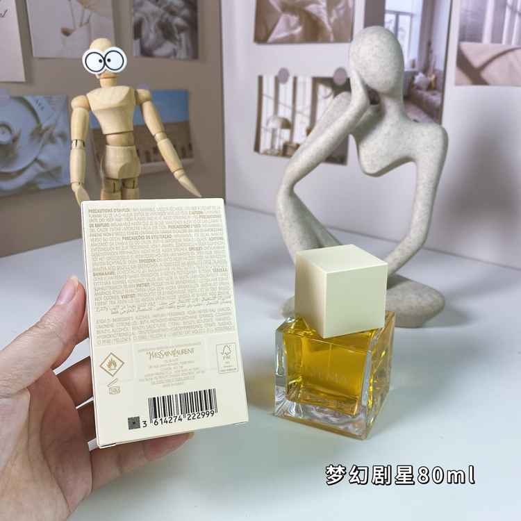 Yves Saint Laurent Dream Drama Eau de Parfum-3014                   -5