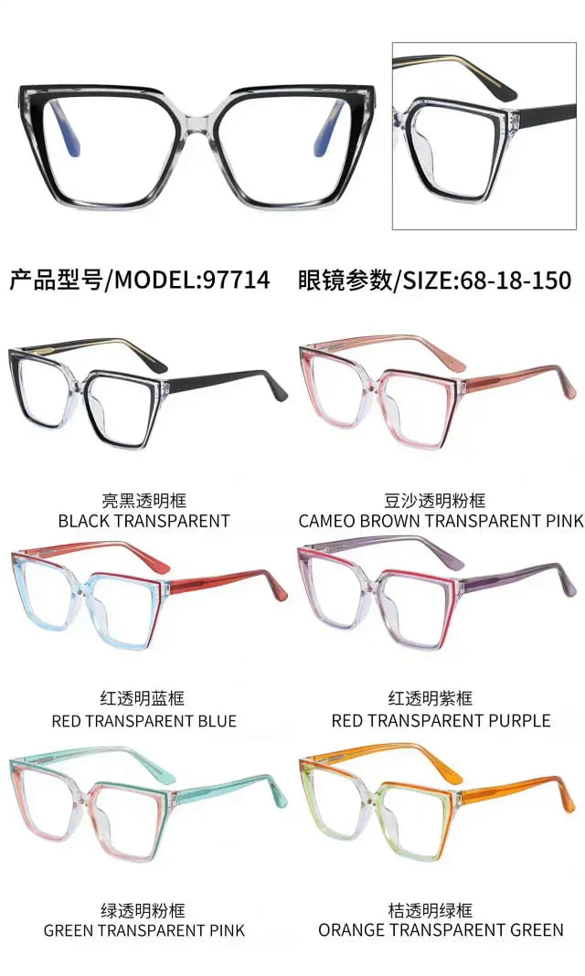 Plano-1 glasses -4